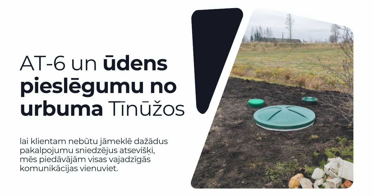 AUGUST AT-6 montāža; bioloģiskā attīrīšanas iekārta AT-6; ūdens pieslēgums no urbuma; kanalizācijas izbūve privātmājai