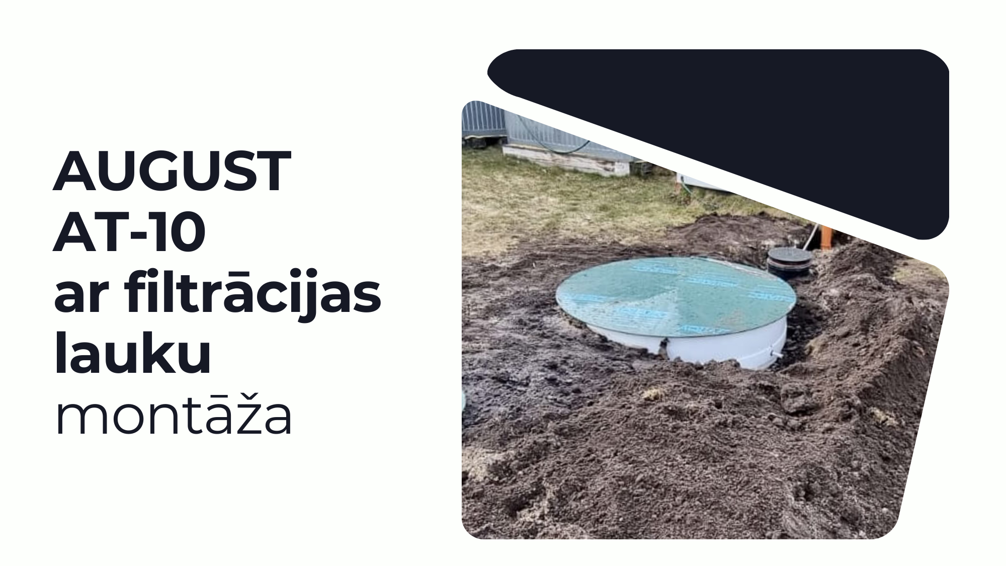 AUGUST AT-10 iekārta ar filtrācijas lauku