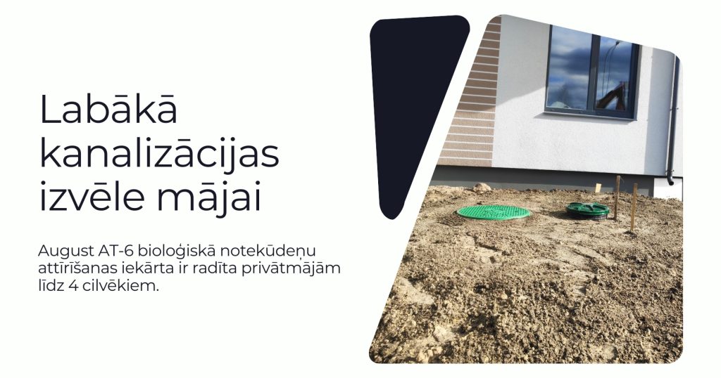 Labākā kanalizācijas izvēle mājai (1)