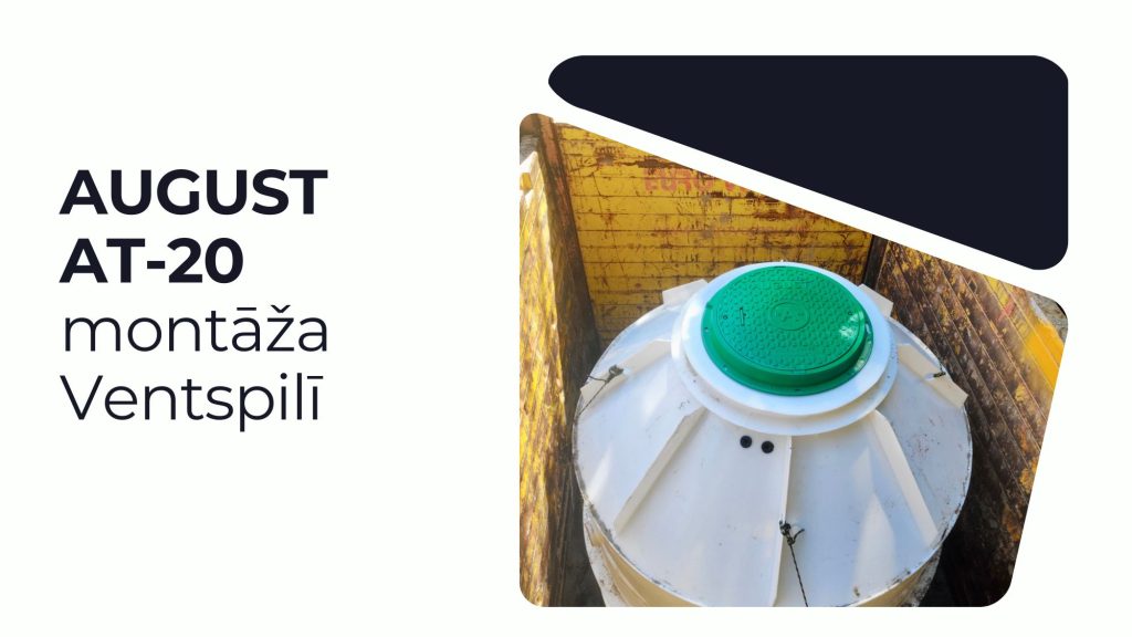 AUGUST AT-20 topošajam viesu namam Ventspils novadā kad senais krogs atgūst dzīvību